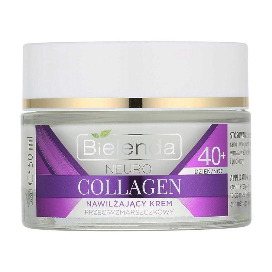 Зволожувальний крем-концентрат для обличчя Bielenda Neuro Collagen проти зморщок 40+, 50 мл